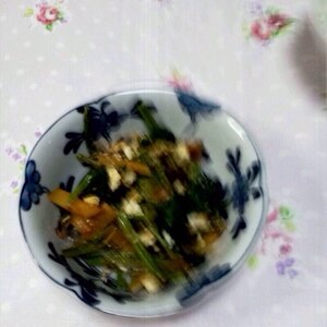 めんつゆ山葵ｄｅ❤ほうれん草と人参の甘酢小鉢❤